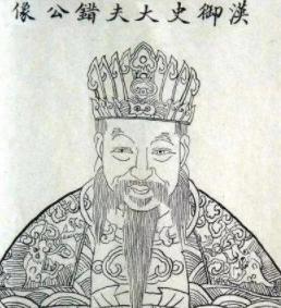 西汉汉景帝是个怎么样的人