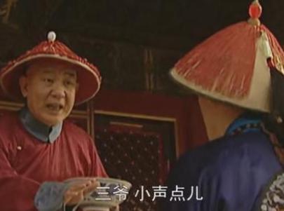 赵昌作为康熙的心腹 雍正登基后为什么着急的将他杀了