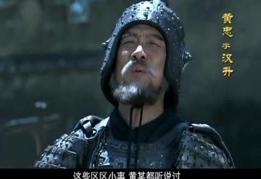 魏延相比五虎上将如何