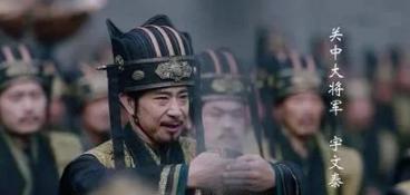 宇文护为什么要连杀三帝