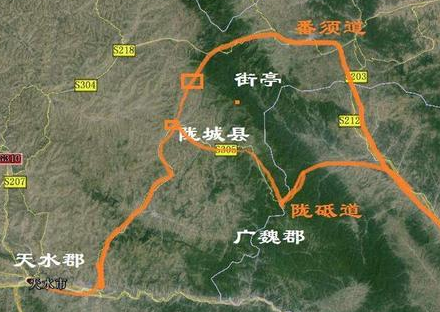 三国时期的街亭在现在什么地方 这个地方为什么对蜀国如此重要