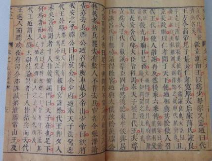 司马迁为什么一定要写史记