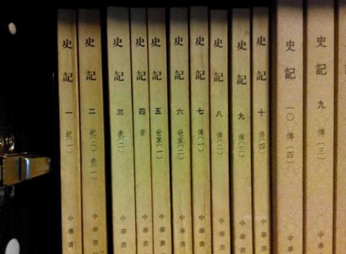 司马迁为什么一定要写史记