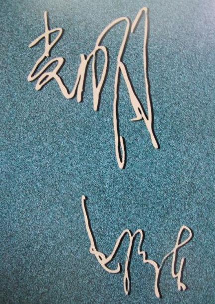 韦统泰为什么会是唯一戴着大口罩去朝鲜参战的虎将