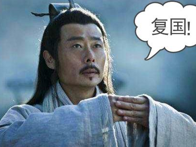 韩信被杀的时候 张良为什么不出手救韩信