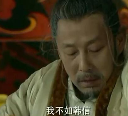 韩信被杀的时候 张良为什么不出手救韩信