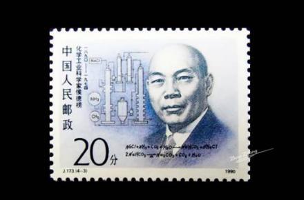 化学奇才侯德榜的故事 他是如何创新出新的制碱的