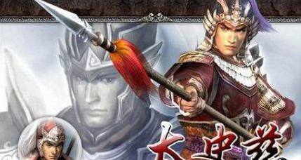 三国人物太史慈生平简介：后世名人又该如何评价太史慈