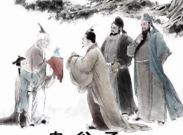 鬼谷子是个怎样的人