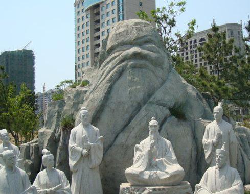 道教有着怎样的学术思想