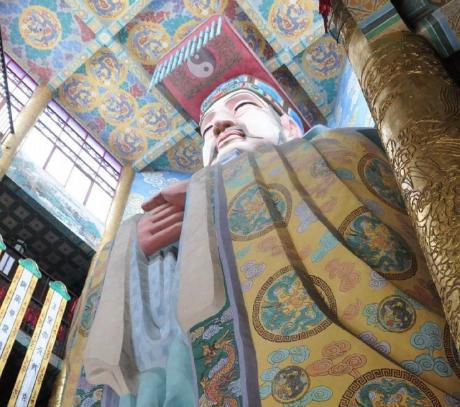 道教有着怎样的学术思想