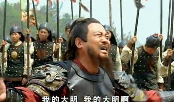 明朝灭亡400多年,为什么大部分国人至今还觉得惋惜