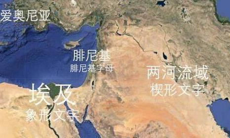 汉字为什么是世界上仅存的语素文字