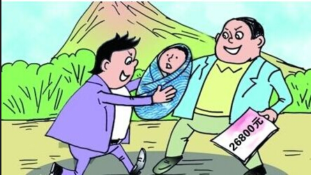 人贩子是否一律死刑?历史上的人贩子是如何判刑的