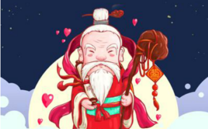 月老是神话中主管婚姻的红喜神,文献资料最早出自哪里?-趣历史网