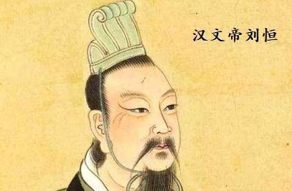 秦始皇的身世传言到底是怎样的