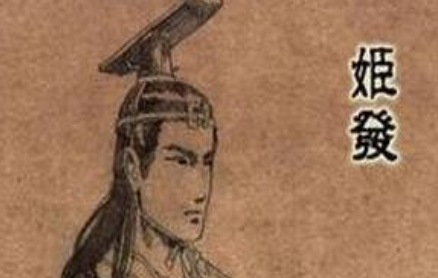 嫫母是古代传说中黄帝的次妃，她与镜子有着怎样的关系？-趣历史网