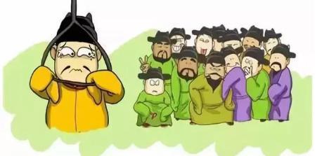 崇祯为什么不封李自成为王呢 换做是你也不会答应的