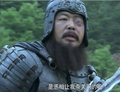 张辽夏侯惇等八员曹魏大将围殴张飞,他怎么脱身的