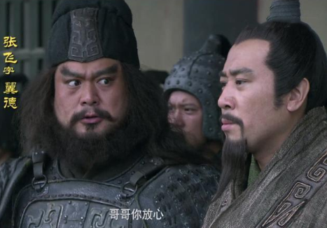 张辽夏侯惇等八员曹魏大将围殴张飞,他怎么脱身的