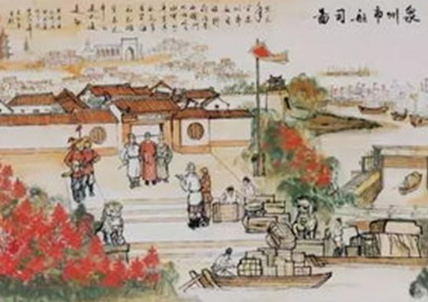 市舶司是如何发展的