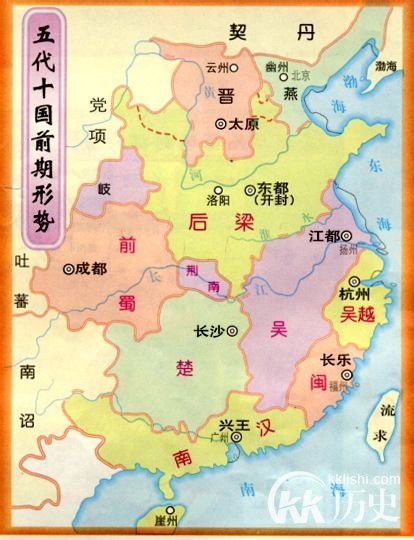 五代十国历史地图：五代十国时中国的版图是怎样