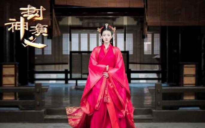 揭秘：历史上真实的妲己是个怎样的人