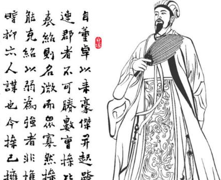 梁父吟到底是什么 诸葛亮为什么喜欢唱梁父吟