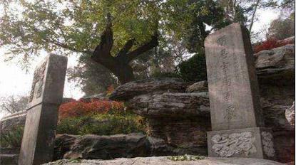 当年崇祯自缢的那颗歪脖子树命运如何 现在还在吗