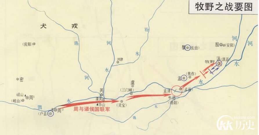 牧野之战的过程：牧野之战是如何以少胜多