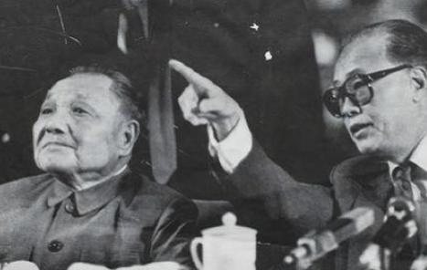 揭秘：摩登和尚林庚白是怎么死的