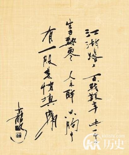 古龙是怎么死的？那些古龙死后留下的未解之谜