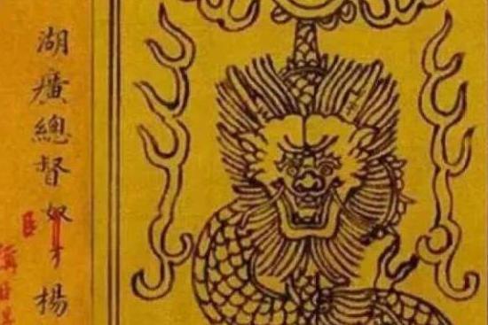 清朝时，太后如何称呼皇帝