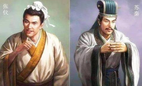 秦国为什么要合纵连横 这个战略是什么意思