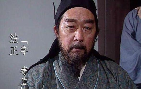 刘备在世时法正独得谥号！为什么关羽张飞没有