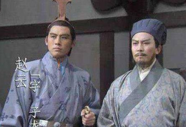 揭秘：赵云与诸葛亮的真正关系如何