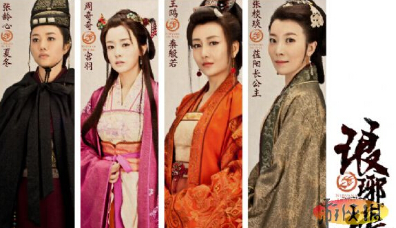 琅琊榜皇帝为什么不肯认错?皇帝为什么会判下冤案