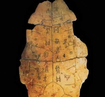 春秋时期晋国有着举足轻重的地位 晋国的国号是怎么来的