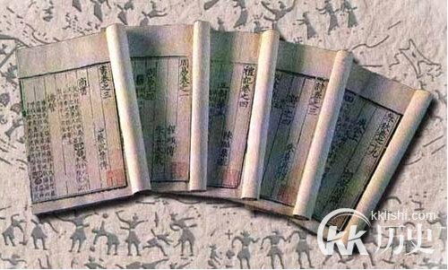 春秋笔法：春秋笔法是什么意思？其出自哪里