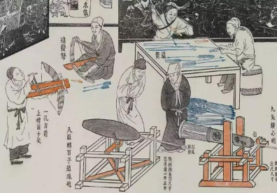 宋应星为什么拒绝做官