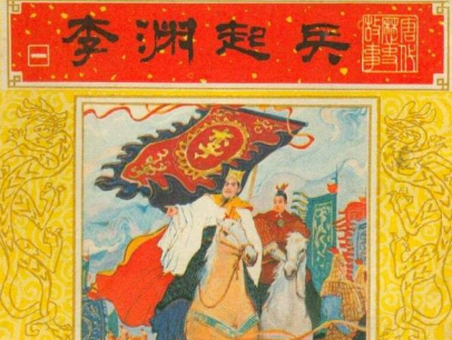 杨谅的谋反计划反而帮助了李渊的崛起，为什么这么说呢