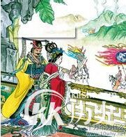 周幽王姬宫湦是怎么死的 解析周幽王姬宫湦的死因