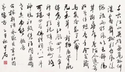 孙策为什么跟孙权说外事不决问周瑜