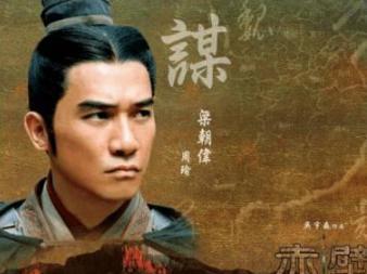 孙策为什么跟孙权说外事不决问周瑜