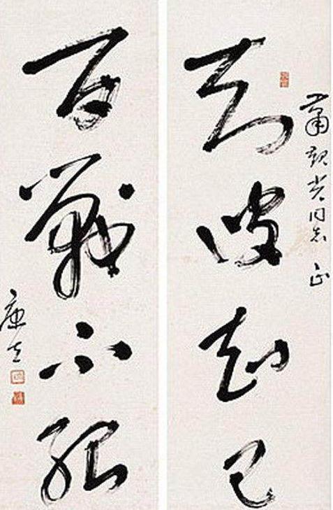 陈叔通为何把康生列为现代四大书家之首  他是怎么想的