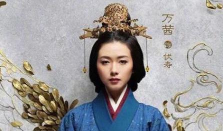 伏寿的生平怎么样