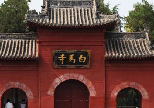 白马寺的名字是怎么来的