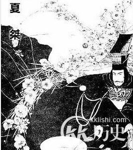 夏朝君王姒桀是怎么死的 夏朝君王姒桀的死因