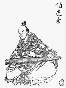 伯邑考是怎么死的 解析伯邑考的死亡之谜