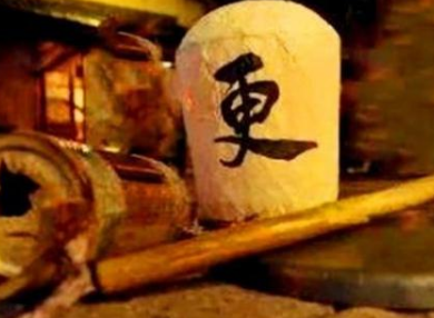 在古代古人是如何打更的